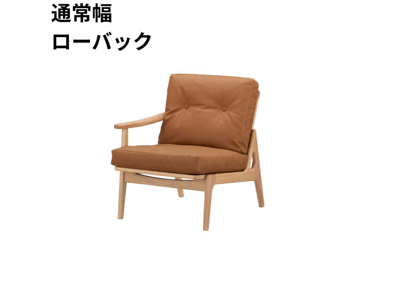 マルニ60 フレームチェア 1シーター・右肘（オーク）【脚キャッププレゼント】