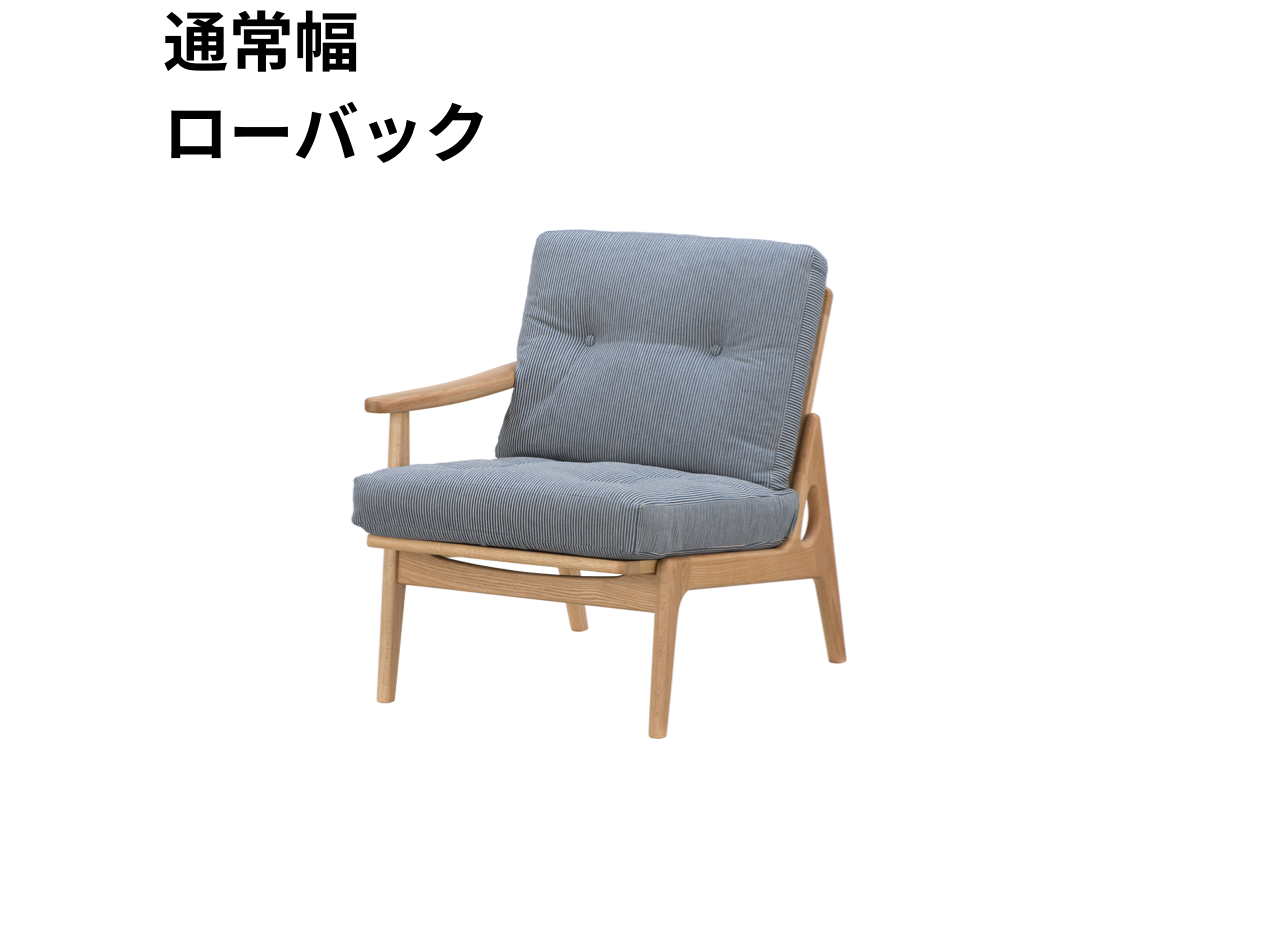 マルニ60 フレームチェア 1シーター・右肘（オーク）【脚キャッププレゼント】