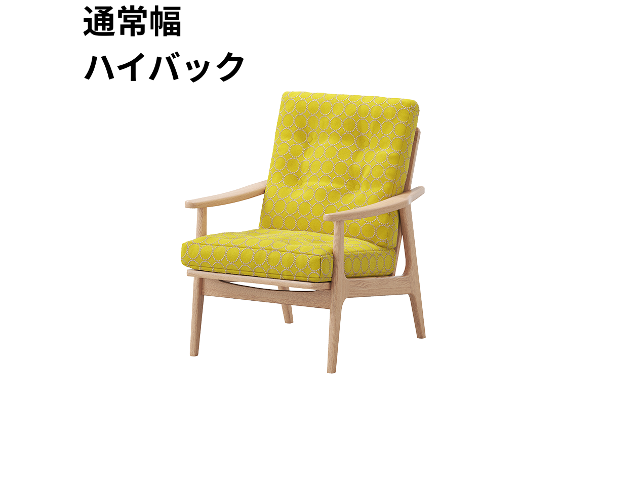 『マルニ60期間限定企画』ミナペルホネン／タンバリン＆ライトベリー全色から生地セレクト！マルニ60フレームチェア／オーク材／ウレタン仕上／1シーター 両肘