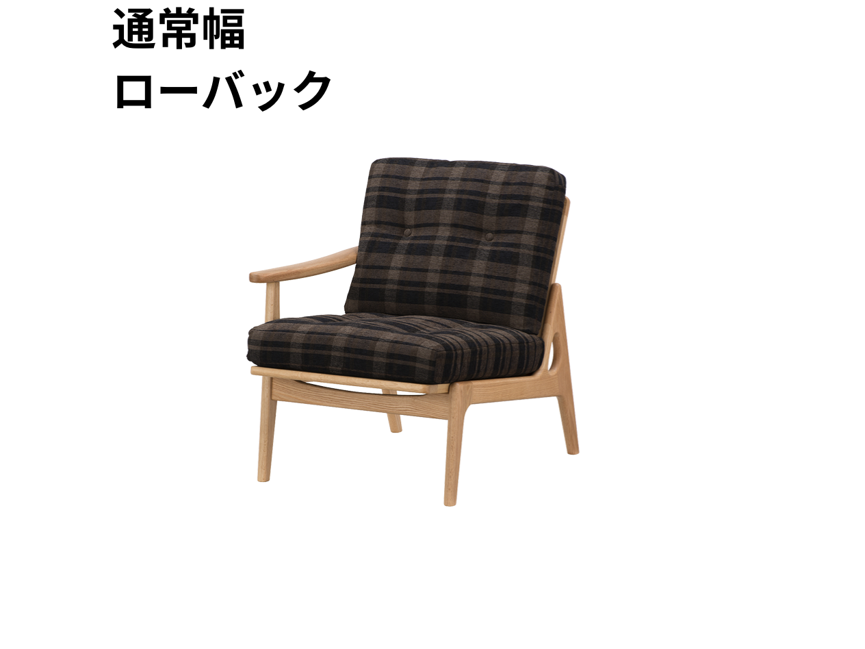マルニ60 フレームチェア 1シーター・右肘（オーク）【脚キャッププレゼント】