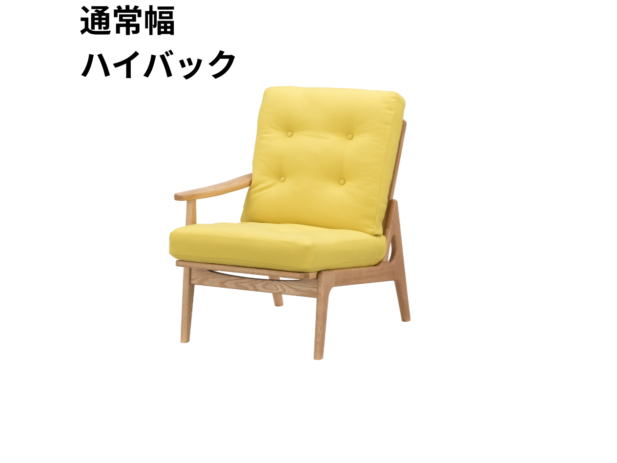 マルニ60 フレームチェア 1シーター・右肘（オーク）【脚キャッププレゼント】