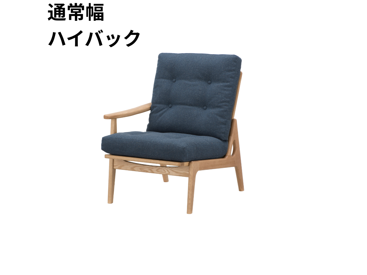 マルニ60 フレームチェア 1シーター・右肘（オーク）【脚キャッププレゼント】