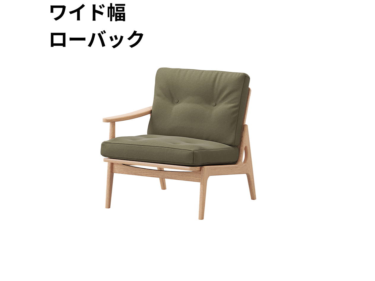 マルニ60 フレームチェア 1シーター・右肘（オーク）【脚キャッププレゼント】