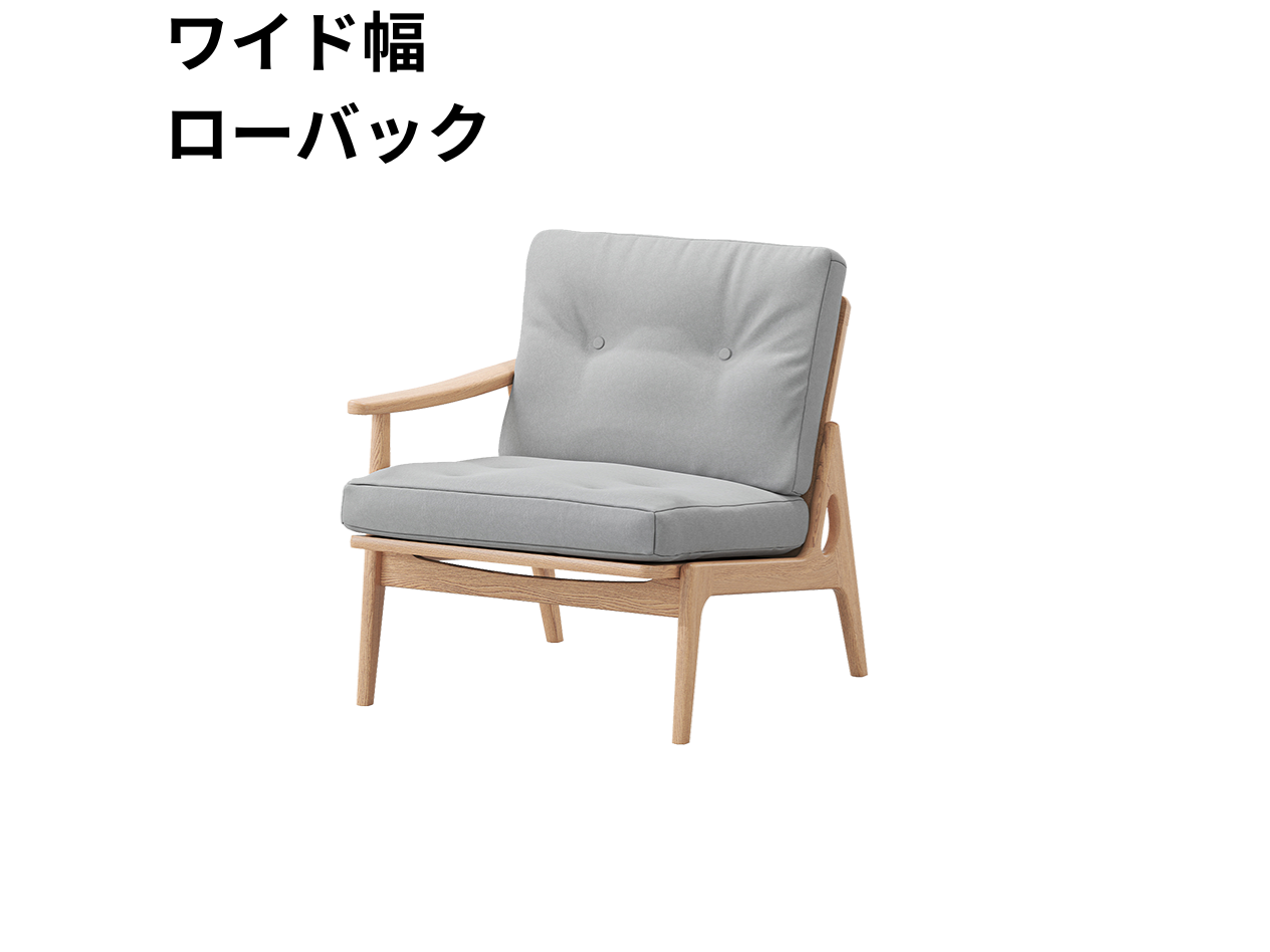 マルニ60 フレームチェア 1シーター・右肘（オーク）【脚キャッププレゼント】