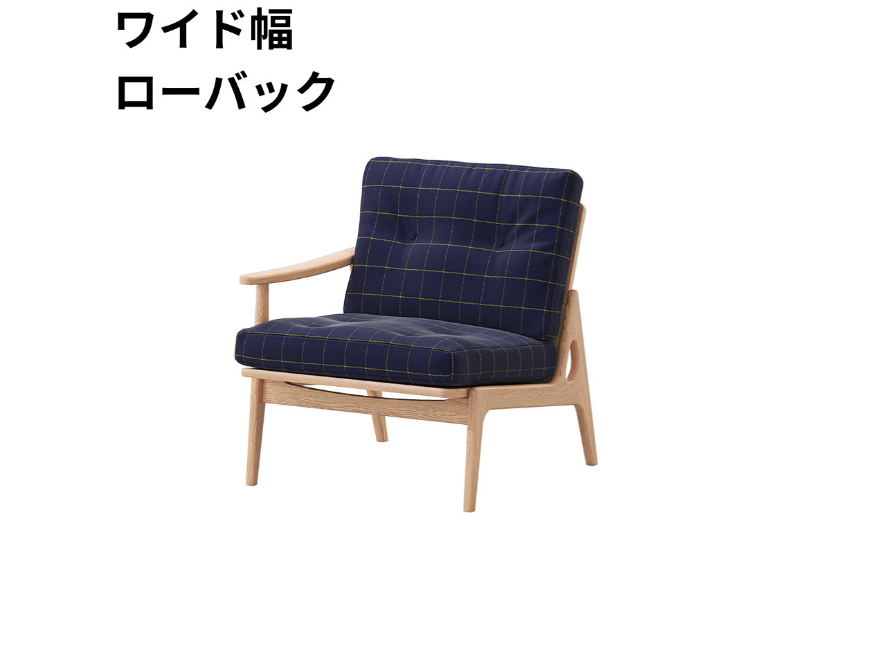 マルニ60 フレームチェア 1シーター・右肘（オーク）【脚キャッププレゼント】