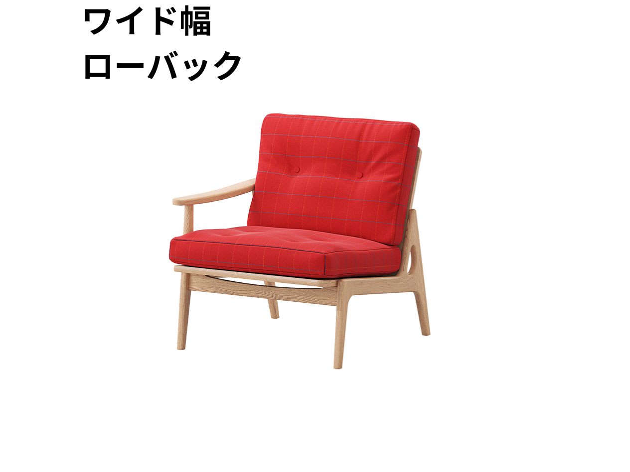 マルニ60 フレームチェア 1シーター・右肘（オーク）【脚キャッププレゼント】