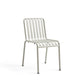 HAY（ヘイ）PALISSADE（パリサード）CHAIR（2脚セット）