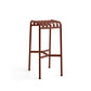 HAY（ヘイ）PALISSADE（パリサード） BAR STOOL