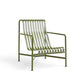 HAY（ヘイ）PALISSADE（パリサード）LOUNGE CHAIR HIGH