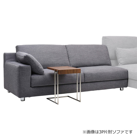 formax（フォルマックス）ALTO E BASSO（アルト エ バッソ）2P片肘ソファ(右)[ALTB-24N]