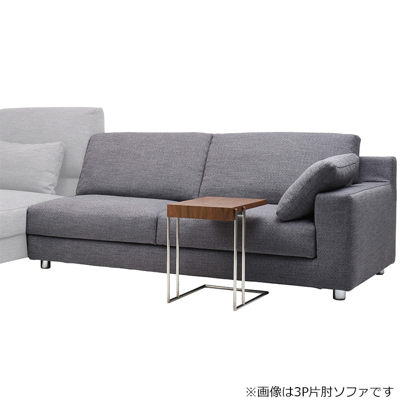 formax（フォルマックス）ALTO E BASSO（アルト エ バッソ）2P片肘ソファ(左)[ALTB-25N]