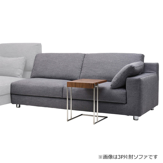 formax（フォルマックス）ALTO E BASSO（アルト エ バッソ）2P片肘ソファ(左)[ALTB-25N]