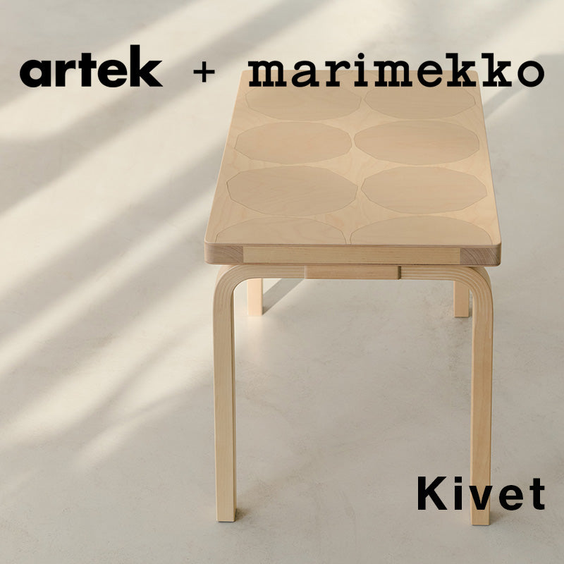 ※完売【90周年記念モデル】アルテック + マリメッコ／ベンチ 153B Kivet（キヴェット）