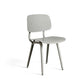 HAY(ヘイ)REVOLT CHAIR（チェア）