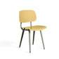 HAY(ヘイ)REVOLT CHAIR（チェア）