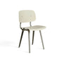 HAY(ヘイ)REVOLT CHAIR（チェア）