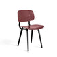 HAY(ヘイ)REVOLT CHAIR（チェア）