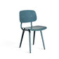 HAY(ヘイ)REVOLT CHAIR（チェア）