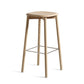 HAY(ヘイ)SOFT EDGE 82 BAR STOOL HIGH（旧：32）（スツール）