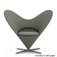 Vitra（ヴィトラ） Heart Cone Chair（ハート コーン チェア）