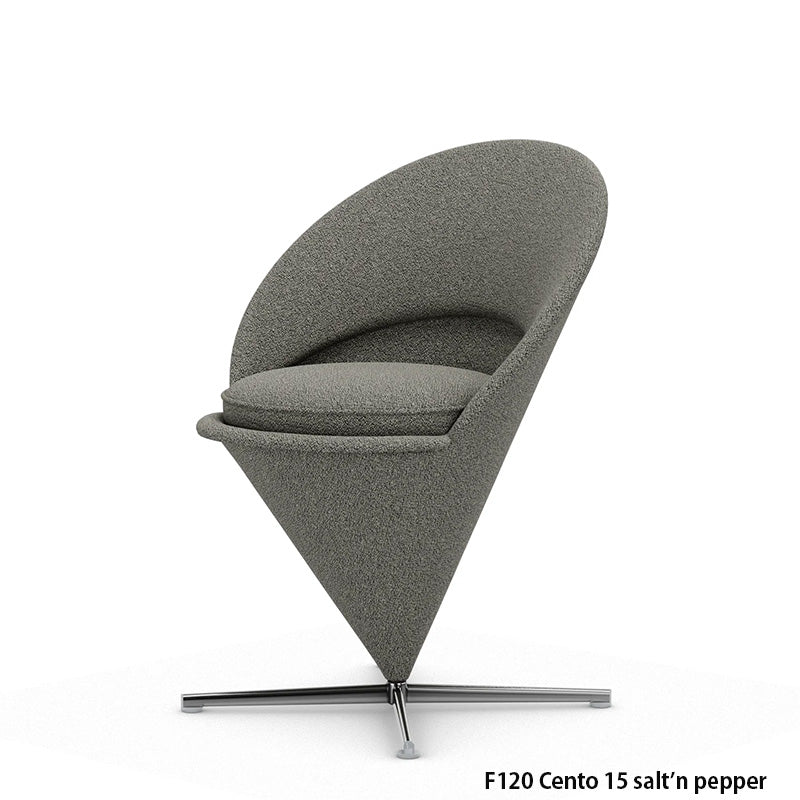 Vitra（ヴィトラ）Cone Chair（コーン チェア）