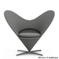Vitra（ヴィトラ） Heart Cone Chair（ハート コーン チェア）