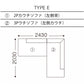 formax（フォルマックス）TERMINAL UNO（ターミナル ウノ）ユニットタイプ（カウチソファetc）