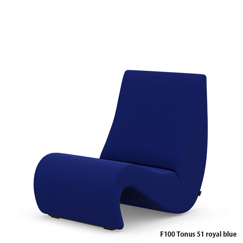 Vitra（ヴィトラ）Amoebe（アムーベ）