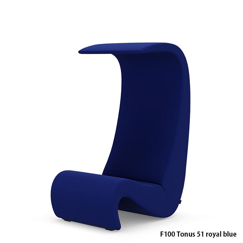 Vitra（ヴィトラ）Amoebe Highback（アムーベ ハイバック）