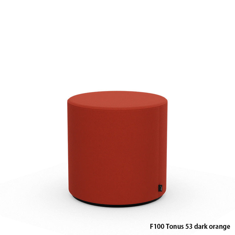 Vitra（ヴィトラ）Visiona Stool（ヴィジョナ スツール）