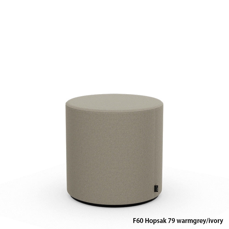 Vitra（ヴィトラ）Visiona Stool（ヴィジョナ スツール）