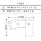 formax（フォルマックス）TERMINAL UNO（ターミナル ウノ）ユニットタイプ（カウチソファetc）