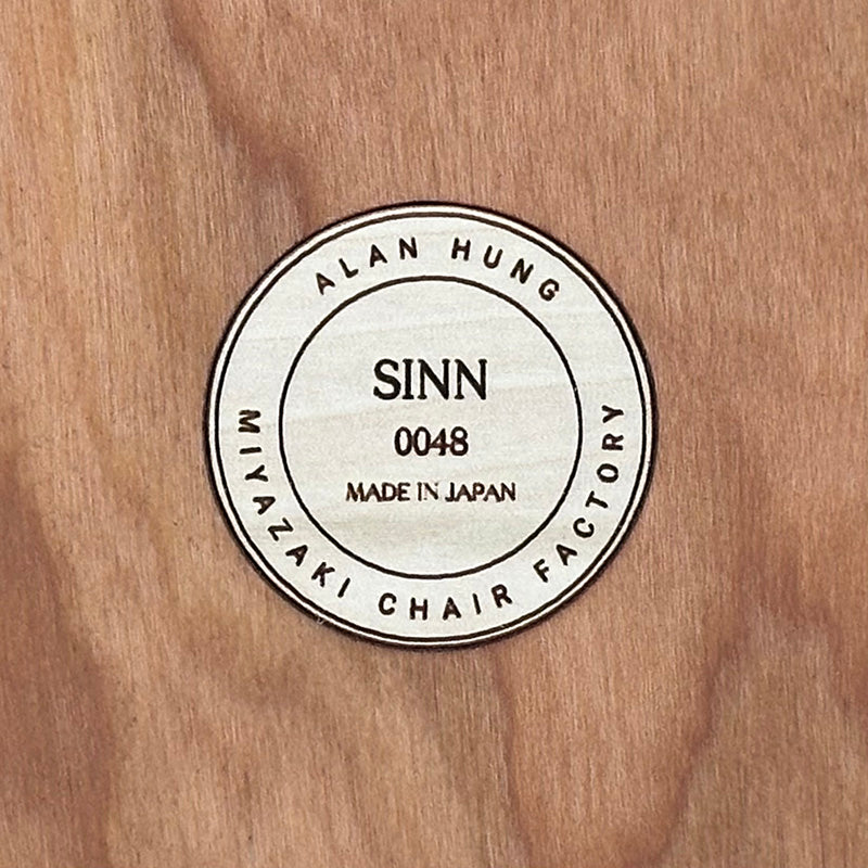 宮崎椅子製作所 SINN（シン）ダイニングチェア