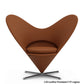 Vitra（ヴィトラ） Heart Cone Chair（ハート コーン チェア）