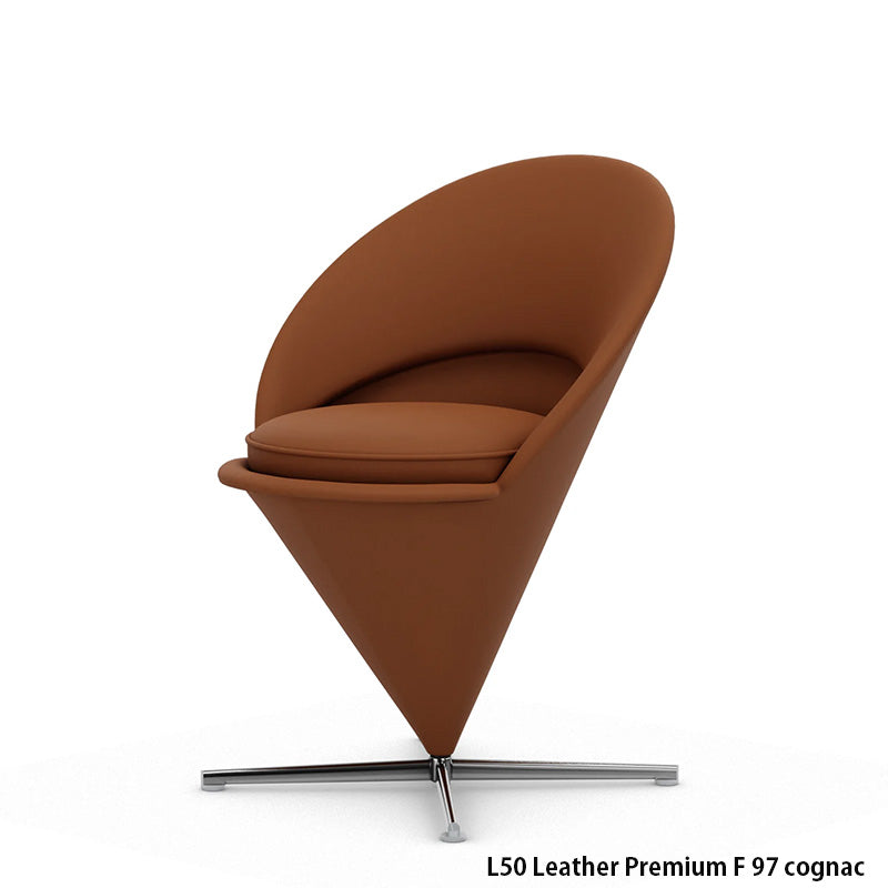 Vitra（ヴィトラ）Cone Chair（コーン チェア）
