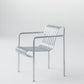 HAY（ヘイ）PALISSADE（パリサード） DINING ARM CHAIR - HOT GALVANISED