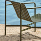 HAY（ヘイ）PALISSADE（パリサード）LOUNGE CHAIR LOW