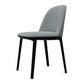 Vitra(ヴィトラ)  Softshell Side Chair(ソフトシェル サイドチェア)
