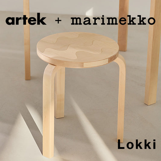 ※完売【90周年記念モデル】アルテック + マリメッコ／スツール60 Lokki（ロッキ）