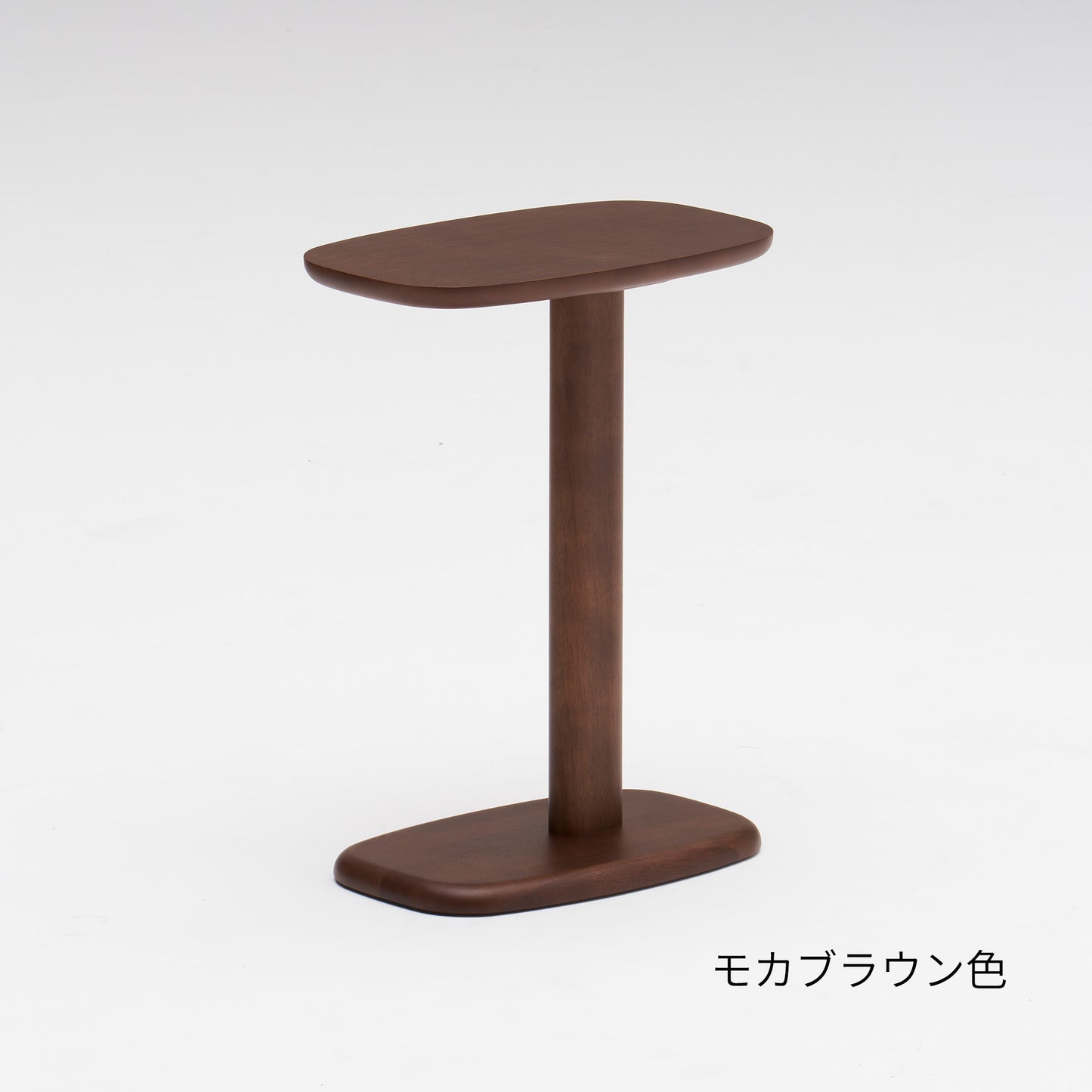 カリモク60+ Iテーブル（ウォールナット色／モカブラウン色／ピュアビーチ色）