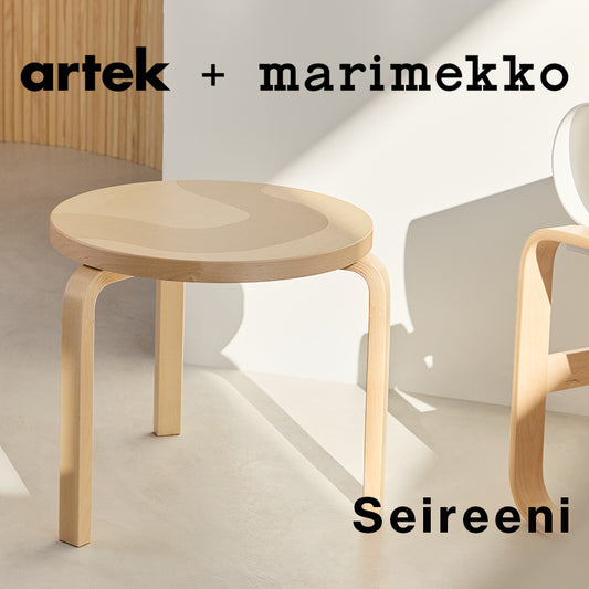 ※完売【90周年記念モデル】アルテック + マリメッコ／90D テーブル Seireeni（セイレーニ）