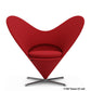 Vitra（ヴィトラ） Heart Cone Chair（ハート コーン チェア）