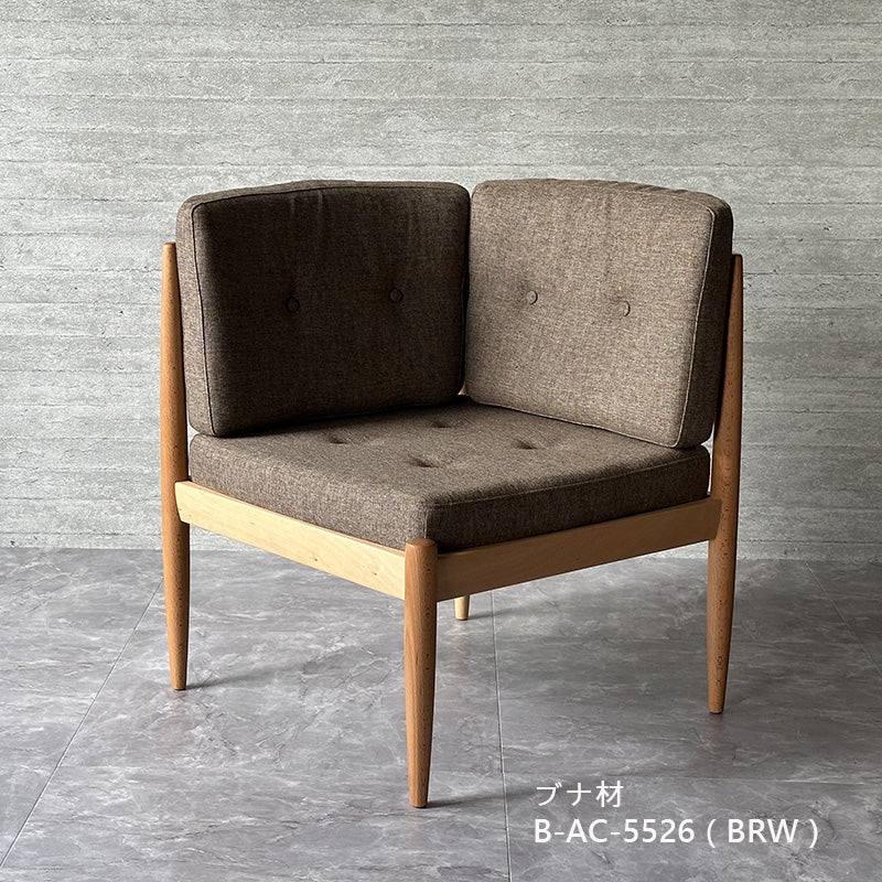 宮崎椅子製作所 Universe sofa single arm（ユニバースソファ 片肘）