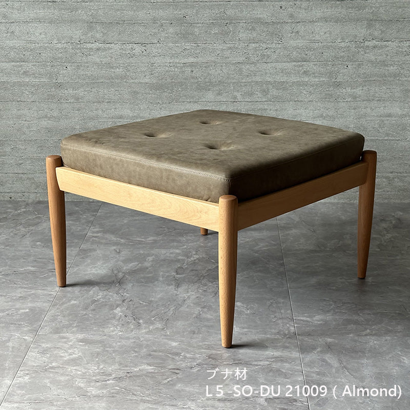 宮崎椅子製作所 Universe ottoman （ユニバース オットマン）