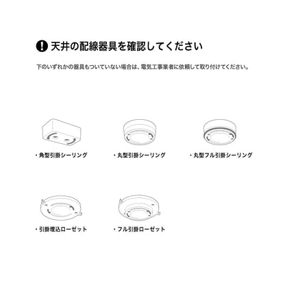 ART WORK STUDIO（アートワークスタジオ）Remington-pendant（レミントンペンダント）