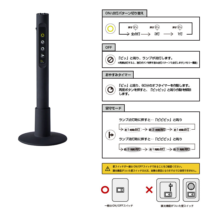 ART WORK STUDIO（アートワークスタジオ）Tango-remote ceiling lamp 5（タンゴリモートシーリングランプ 5）