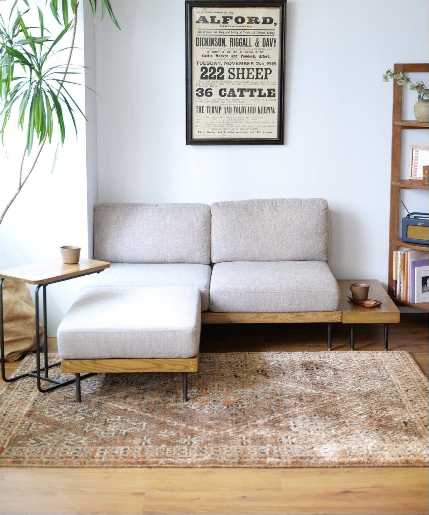 JOURNAL STANDARD FURNITURE（ジャーナルスタンダードファニチャー ）リルエンドテーブル 2nd
