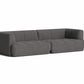 HAY(ヘイ)Quilton SOFA(キルトンソファ) COMBINATION 1 通常幅両肘(202/201)