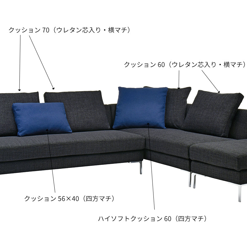 formax（フォルマックス）クッション70(ウレタン芯入り・横マチ)[CUFS-55N-K70]