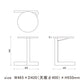 宮崎椅子製作所 en side table（エン サイドテーブル）